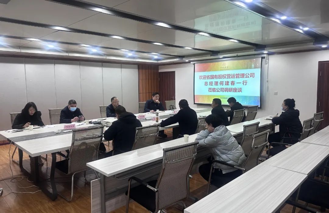 å¾ç