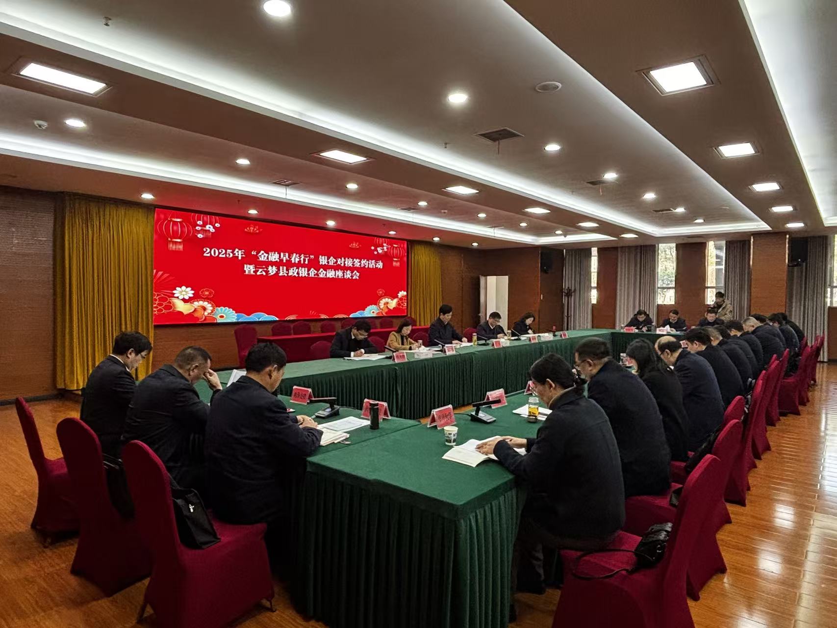 图2 压.png